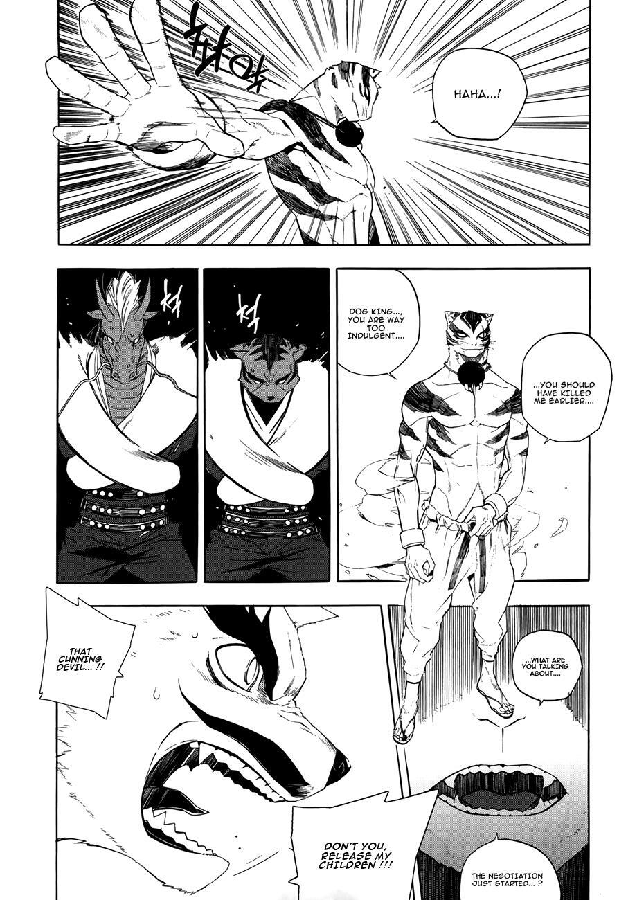 Read Carnivorous Princess Yegrinna Manga Online