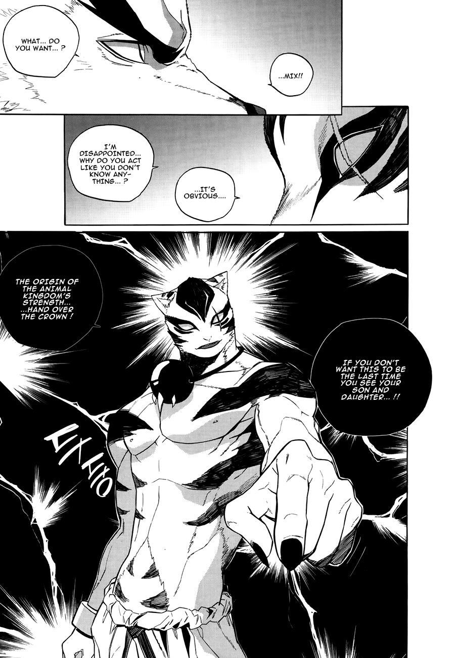 Read Carnivorous Princess Yegrinna Manga Online