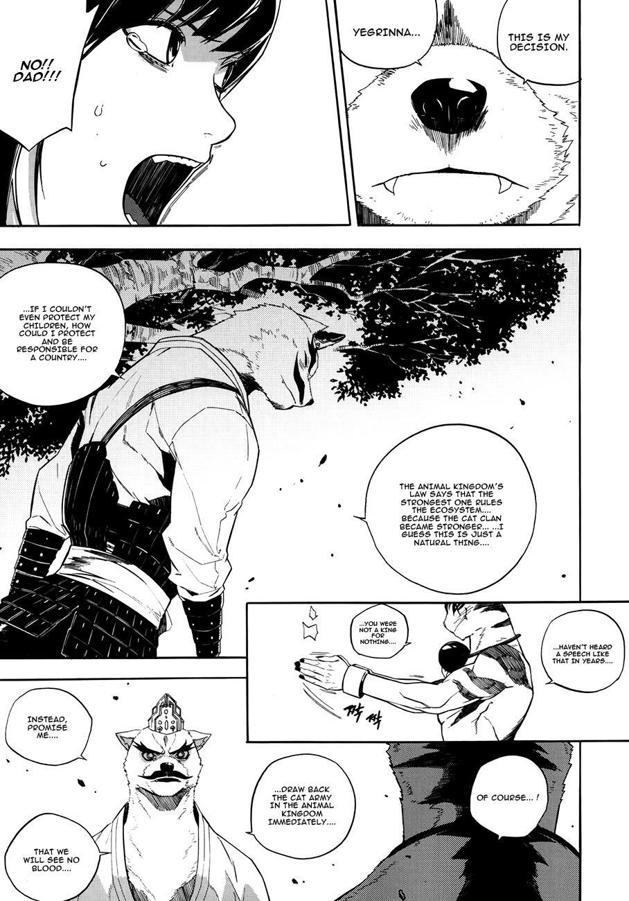 Read Carnivorous Princess Yegrinna Manga Online
