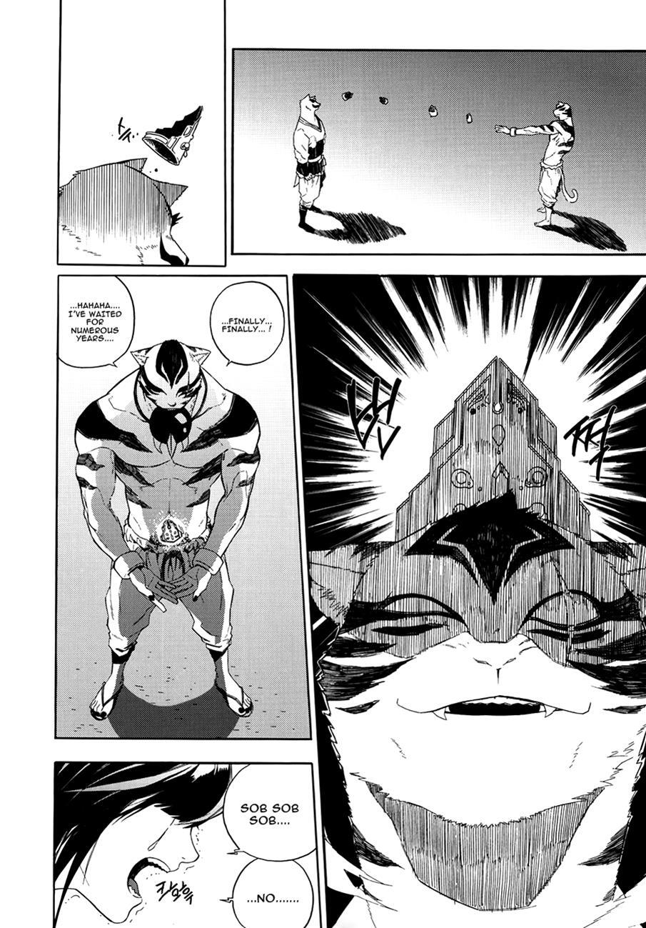 Read Carnivorous Princess Yegrinna Manga Online