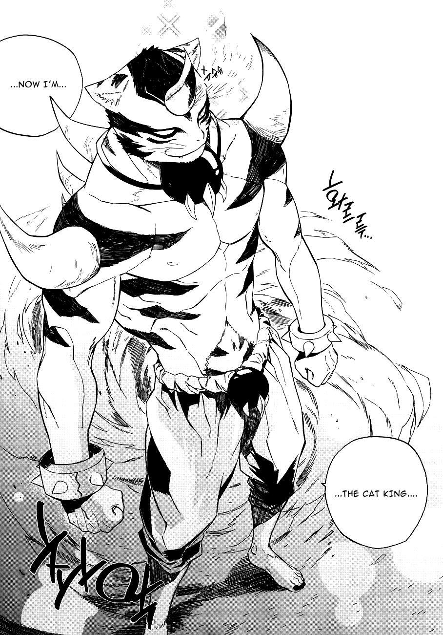 Read Carnivorous Princess Yegrinna Manga Online