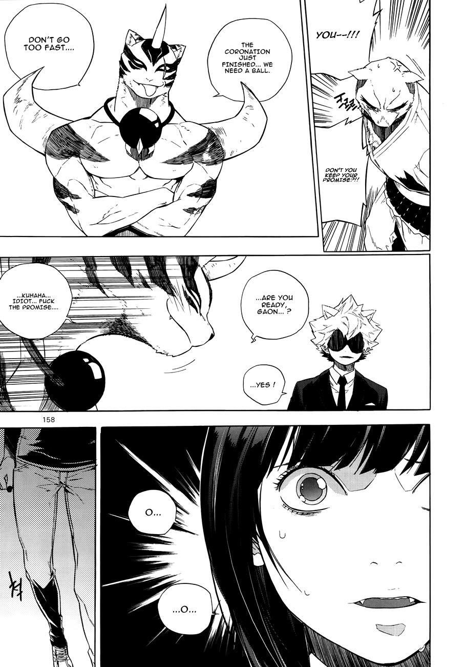Read Carnivorous Princess Yegrinna Manga Online