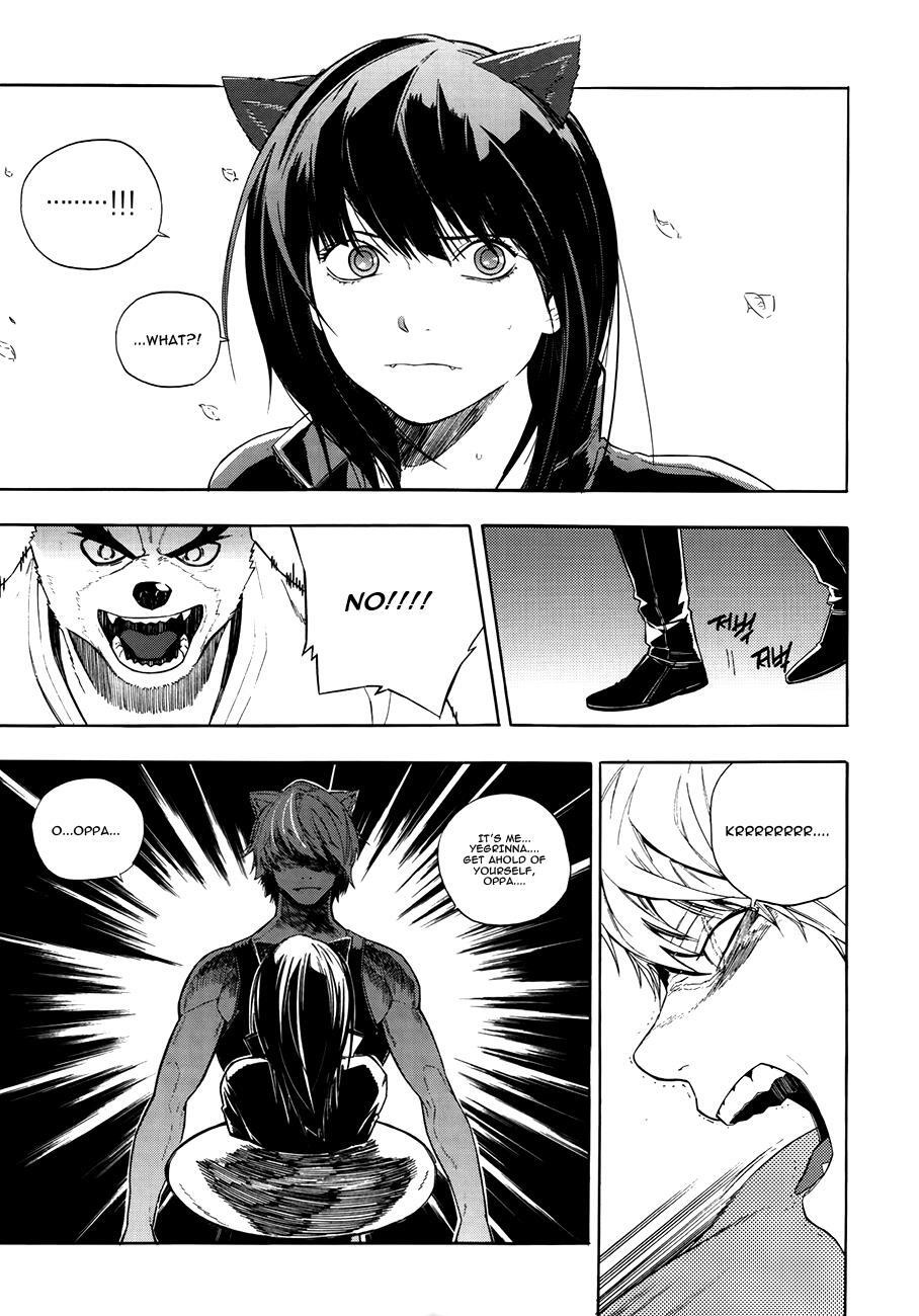 Read Carnivorous Princess Yegrinna Manga Online