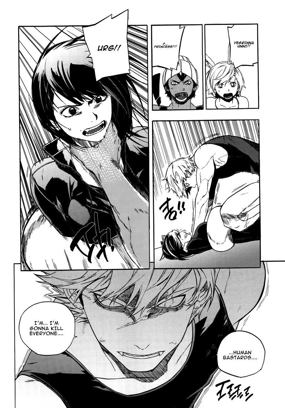 Read Carnivorous Princess Yegrinna Manga Online
