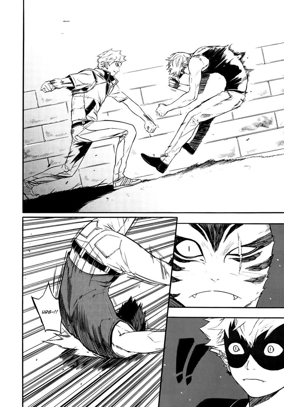 Read Carnivorous Princess Yegrinna Manga Online
