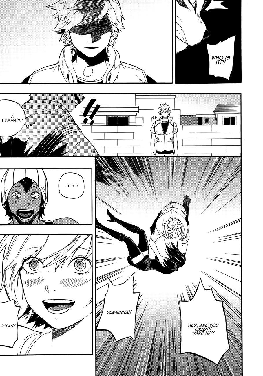 Read Carnivorous Princess Yegrinna Manga Online