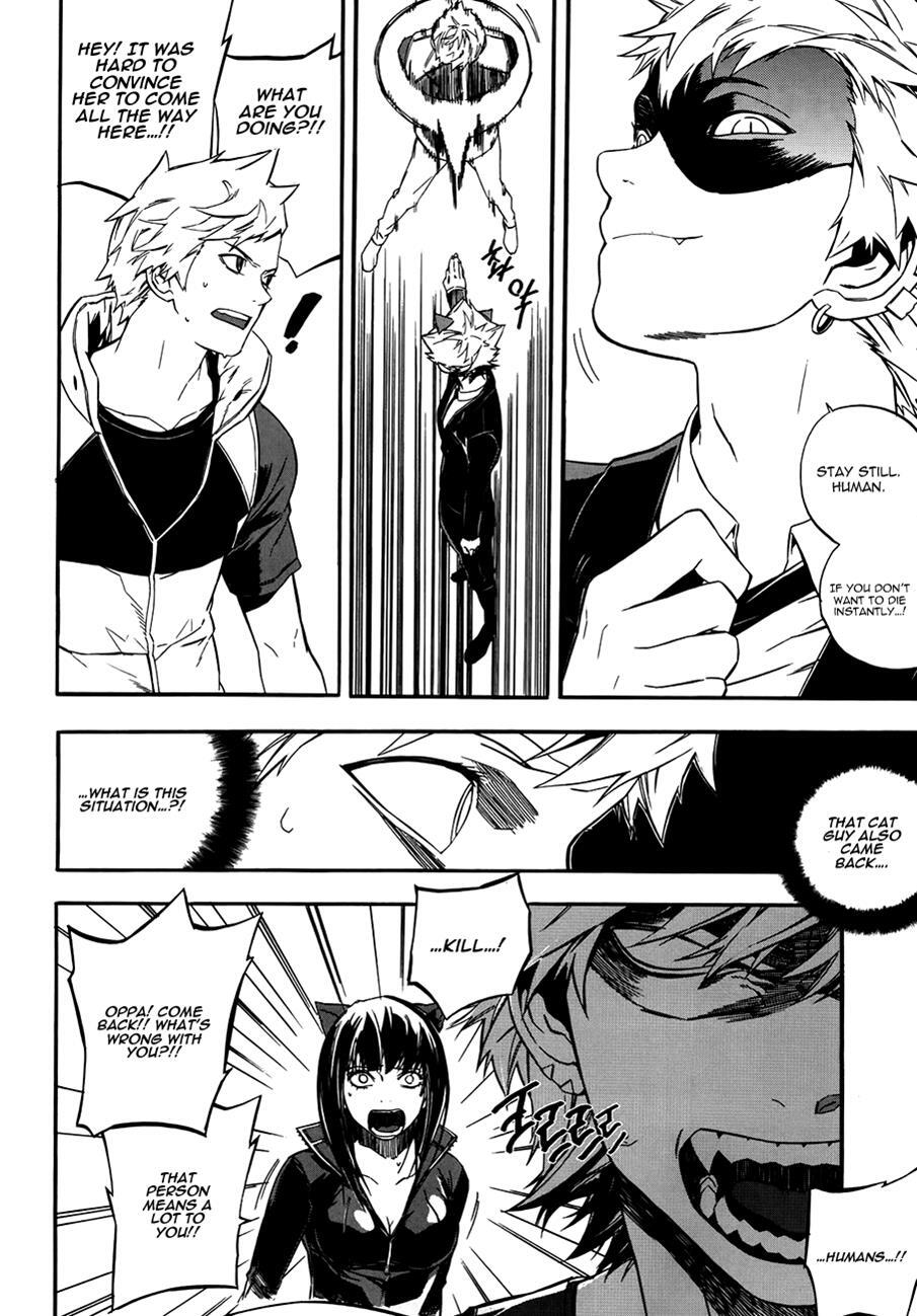 Read Carnivorous Princess Yegrinna Manga Online