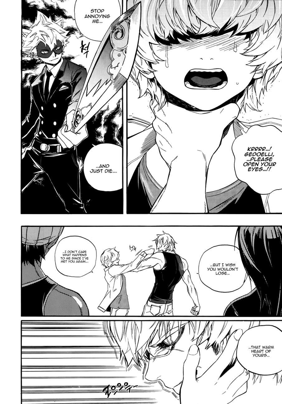 Read Carnivorous Princess Yegrinna Manga Online