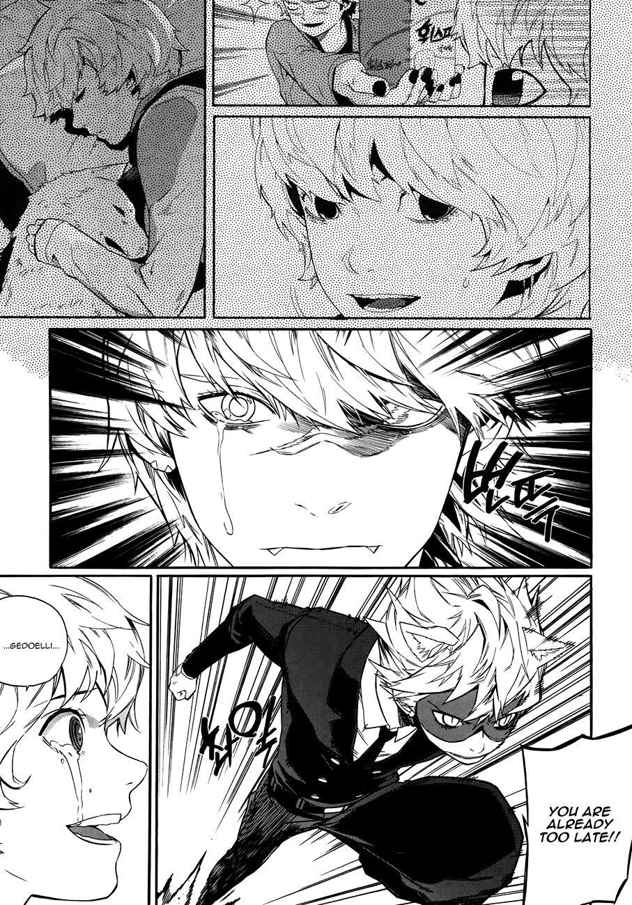Read Carnivorous Princess Yegrinna Manga Online