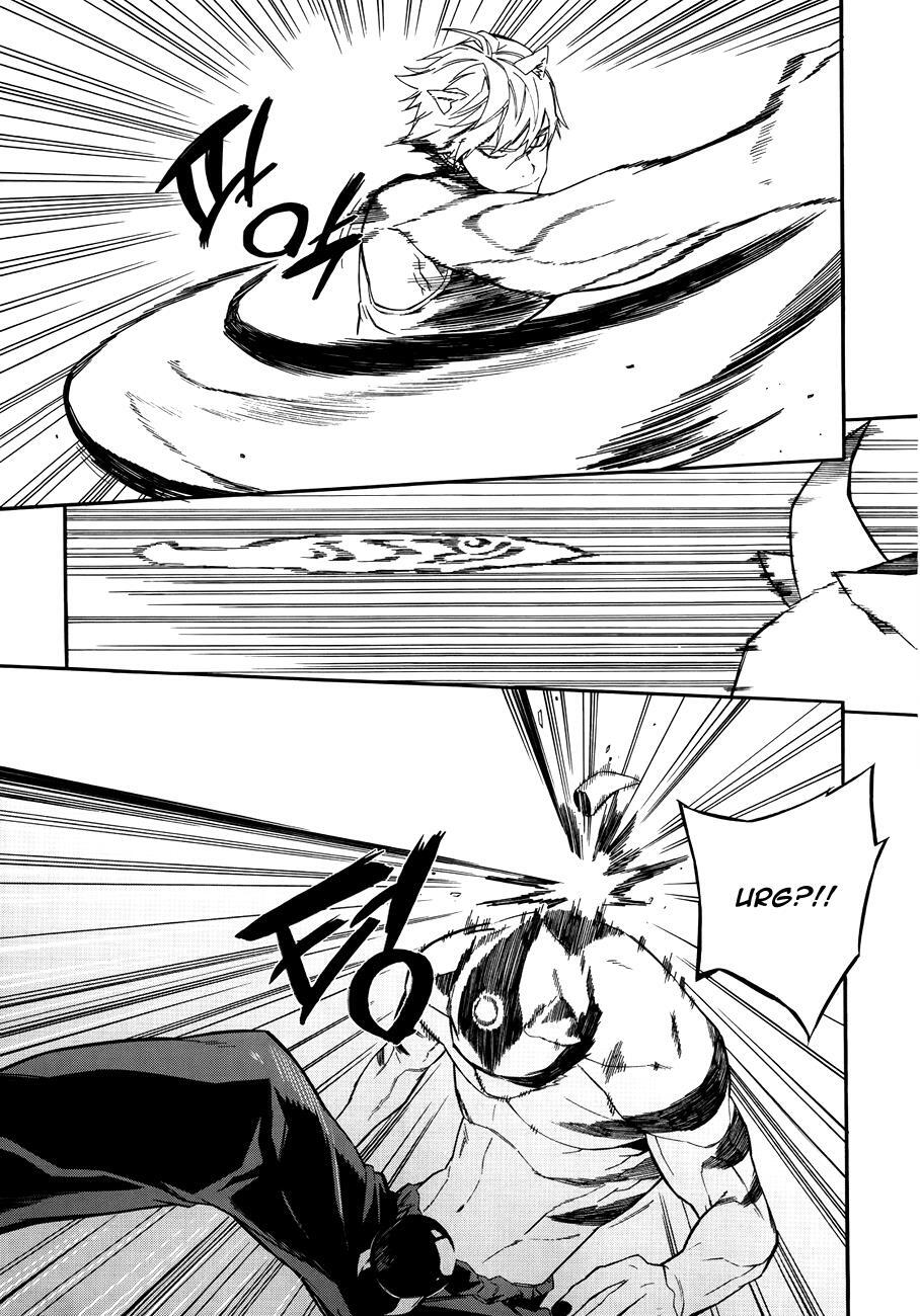 Read Carnivorous Princess Yegrinna Manga Online