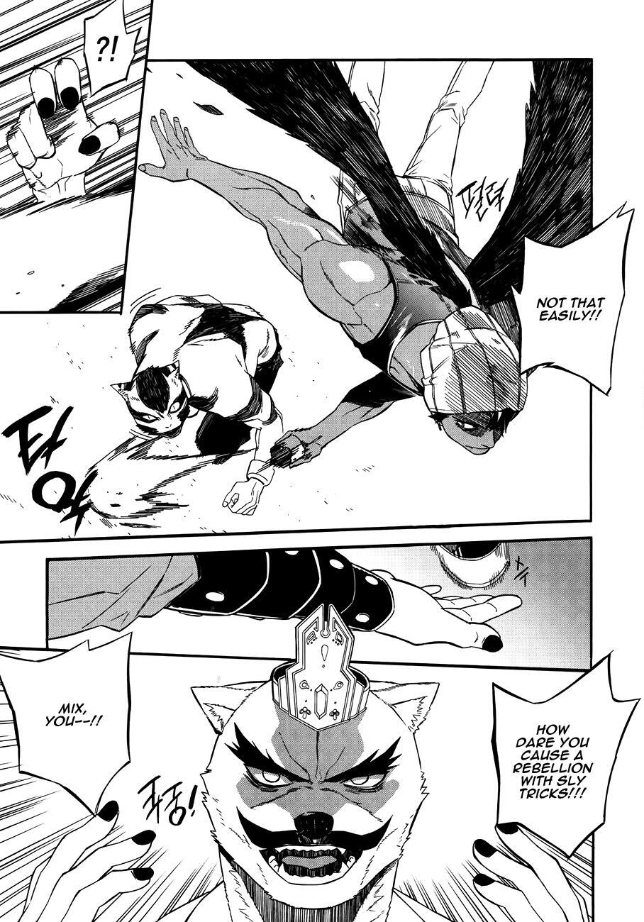 Read Carnivorous Princess Yegrinna Manga Online
