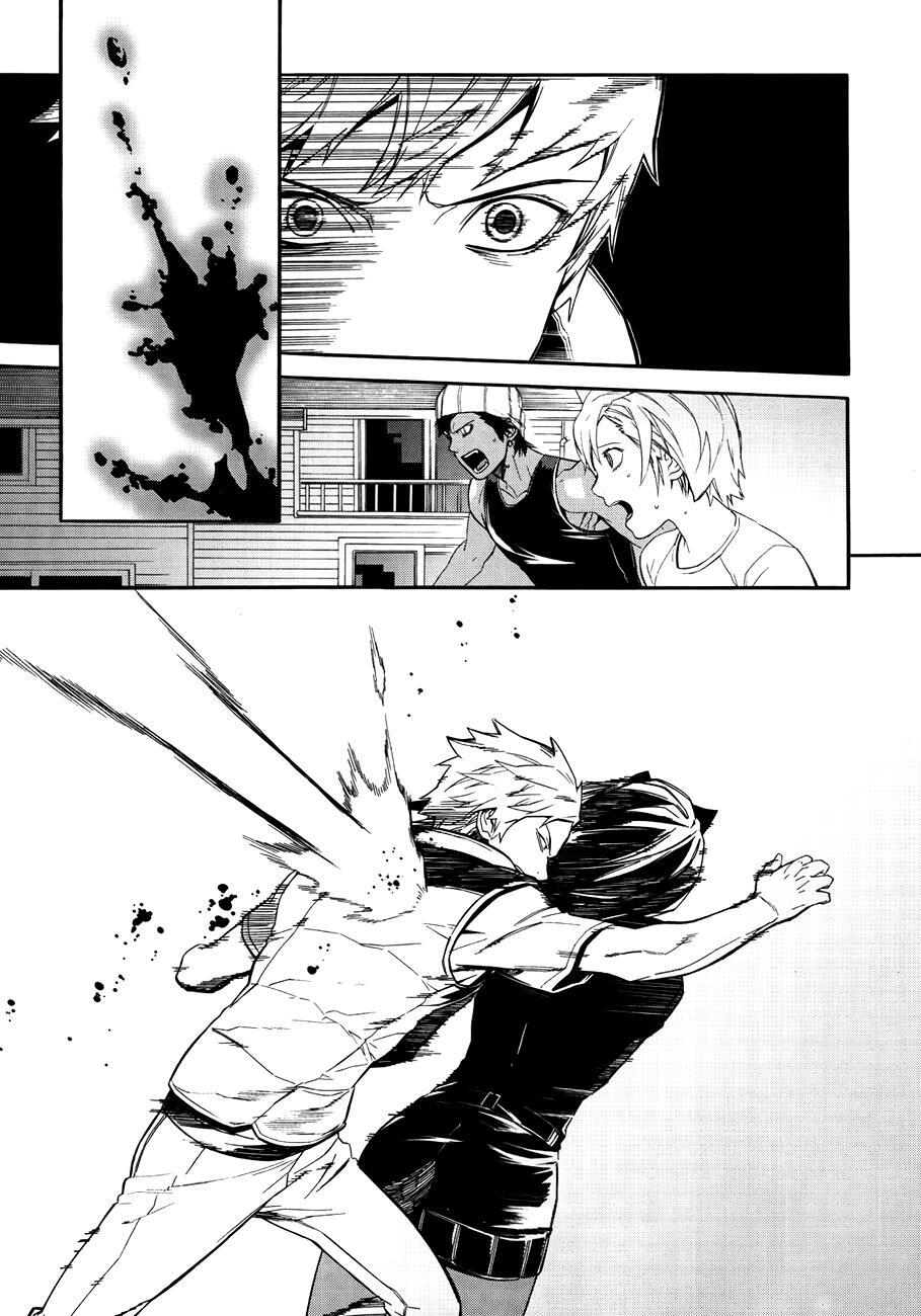 Read Carnivorous Princess Yegrinna Manga Online