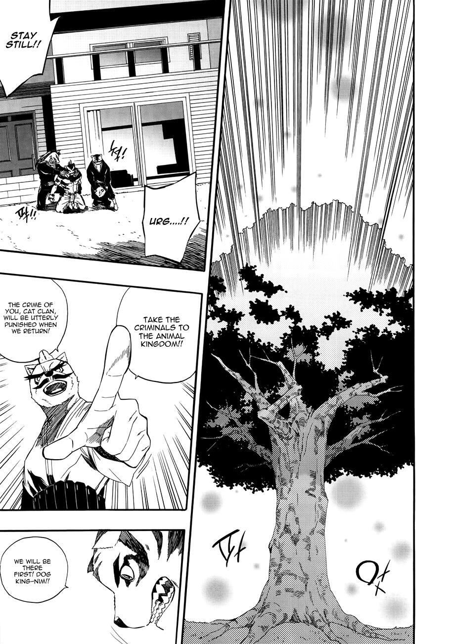 Read Carnivorous Princess Yegrinna Manga Online