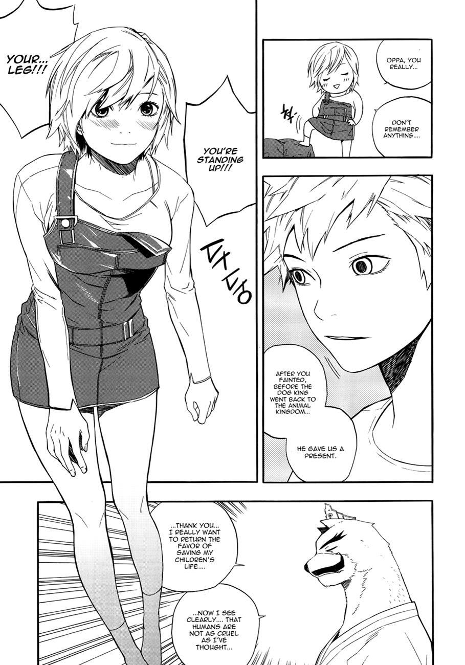 Read Carnivorous Princess Yegrinna Manga Online