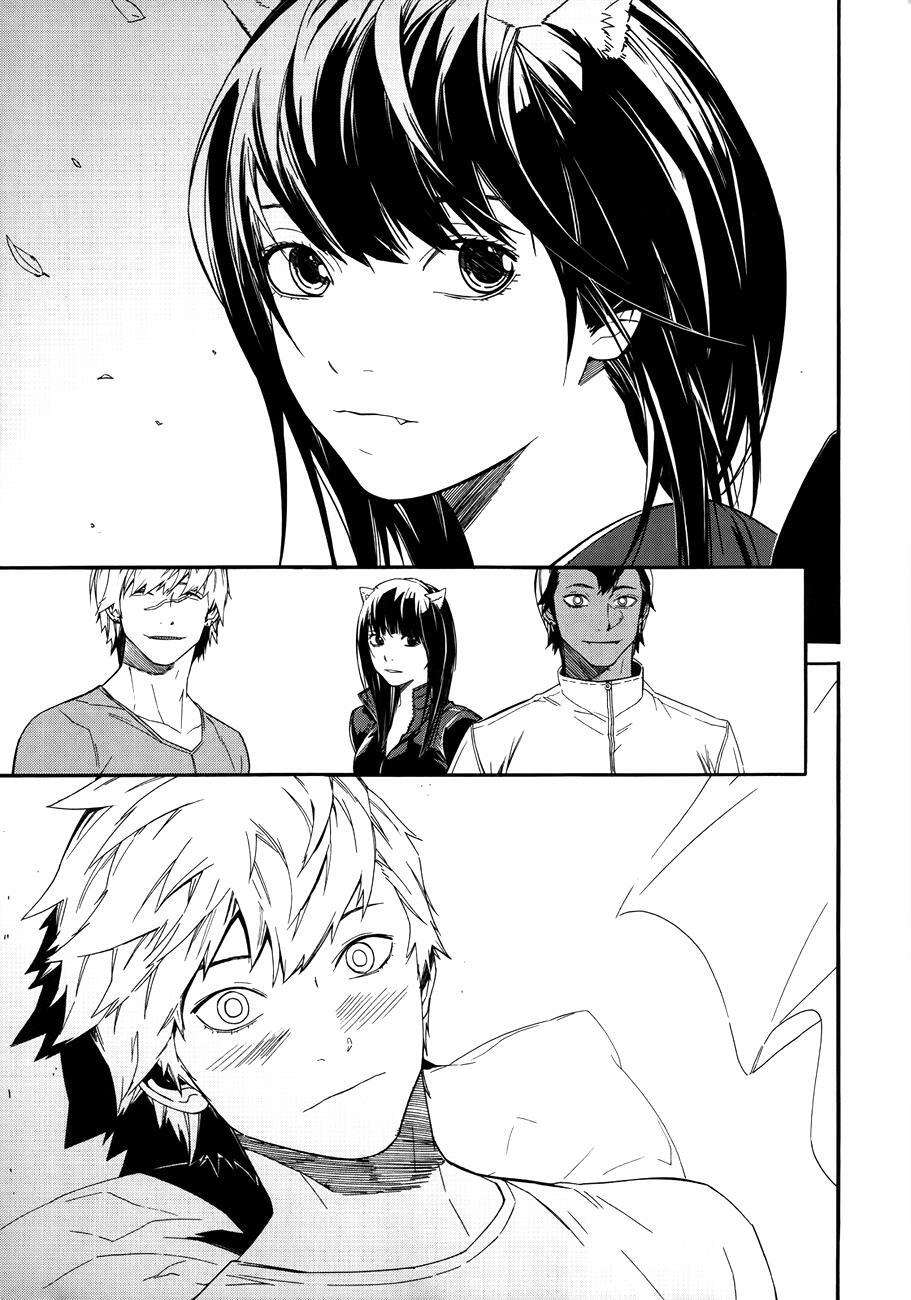 Read Carnivorous Princess Yegrinna Manga Online