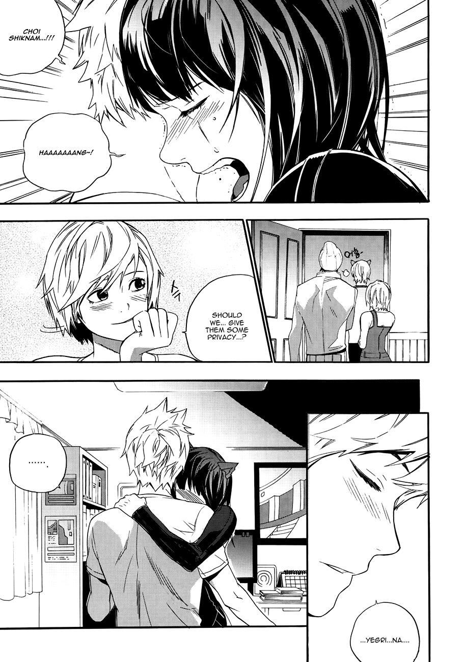Read Carnivorous Princess Yegrinna Manga Online