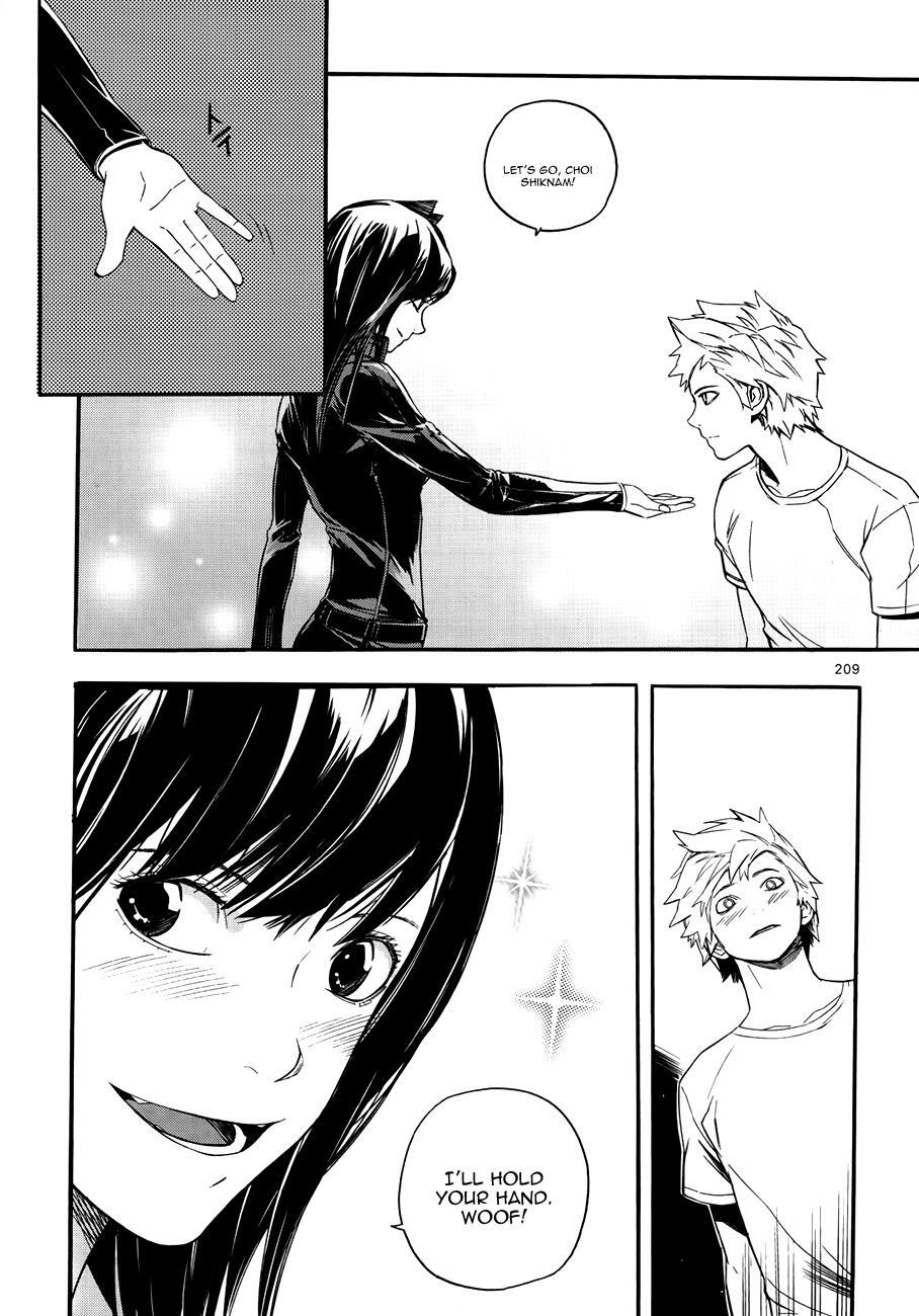 Read Carnivorous Princess Yegrinna Manga Online