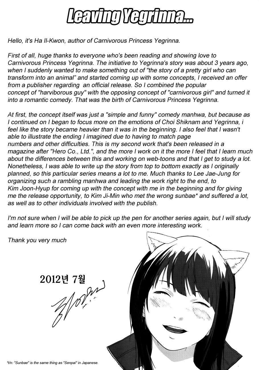 Read Carnivorous Princess Yegrinna Manga Online
