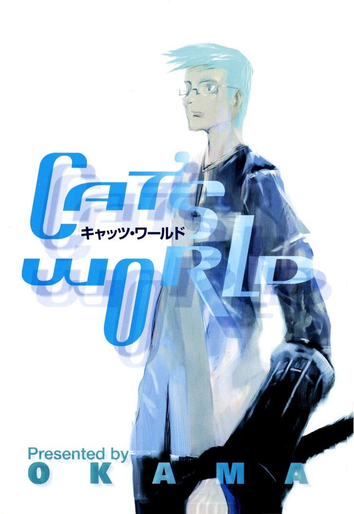 Read Cat's World Manga Online