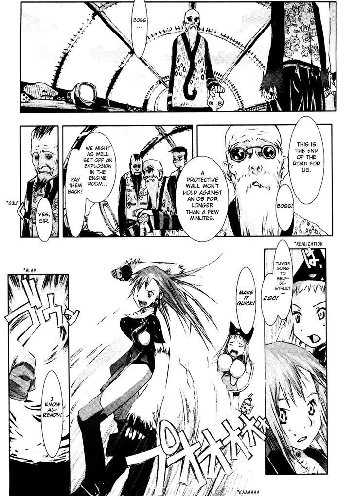 Read Cat's World Manga Online