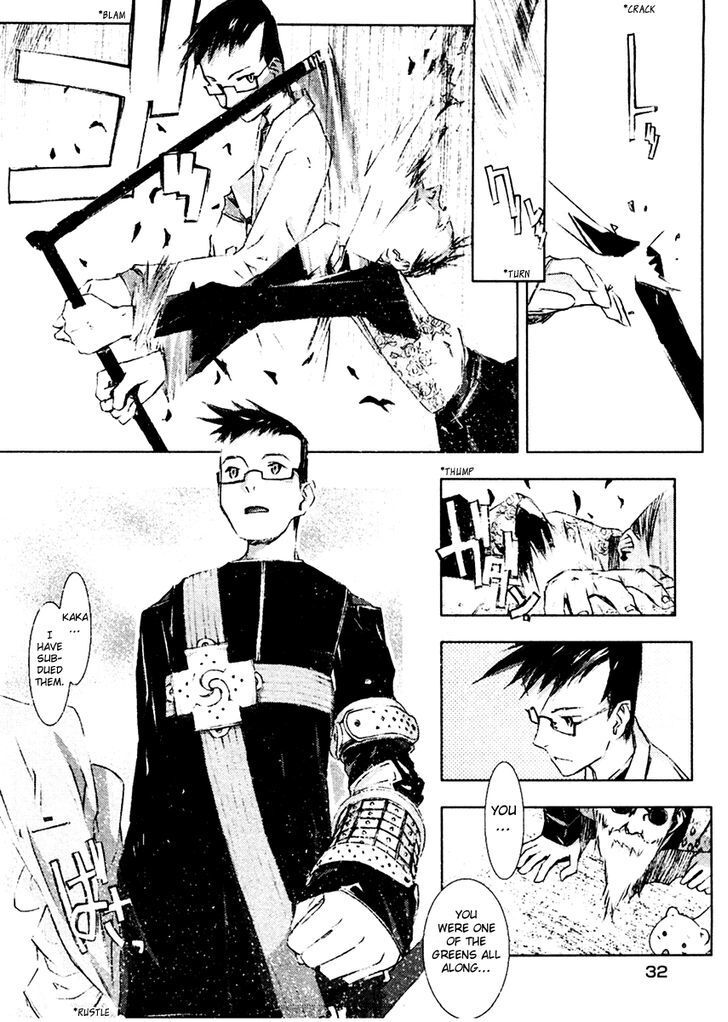 Read Cat's World Manga Online