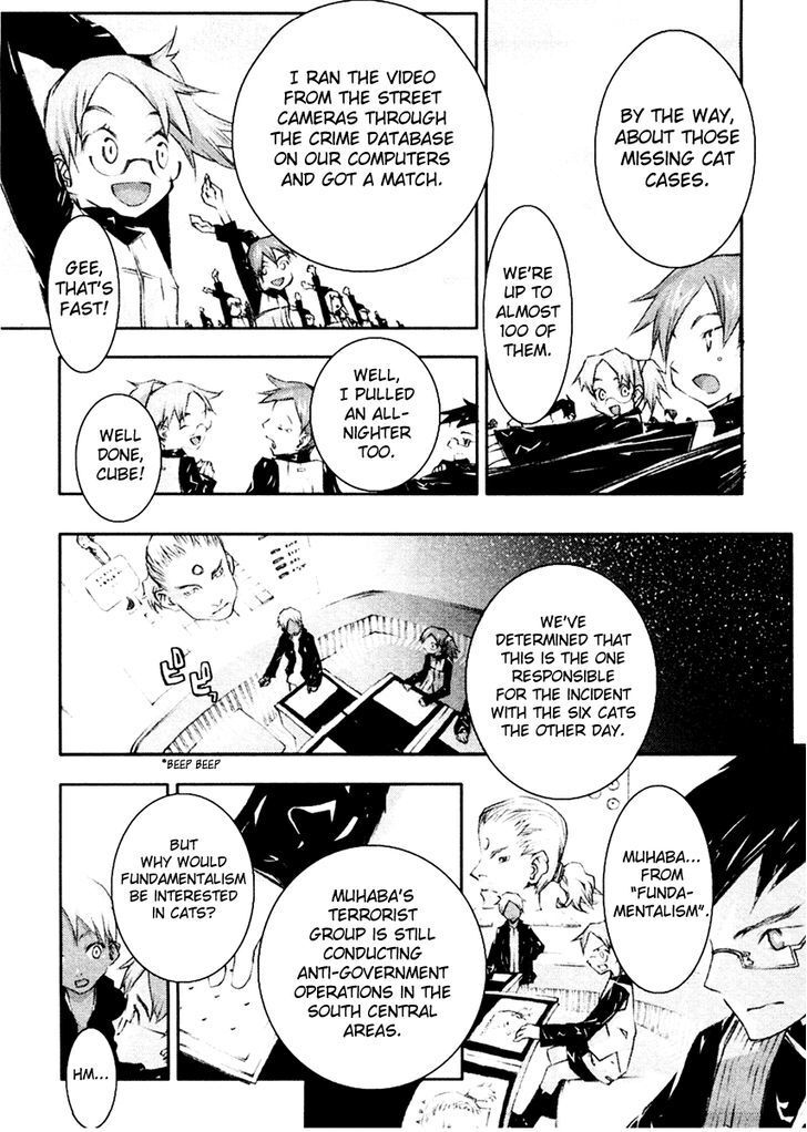 Read Cat's World Manga Online