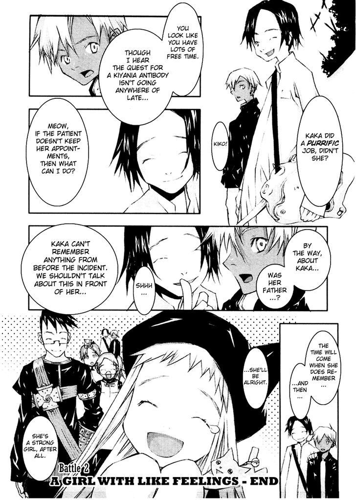 Read Cat's World Manga Online