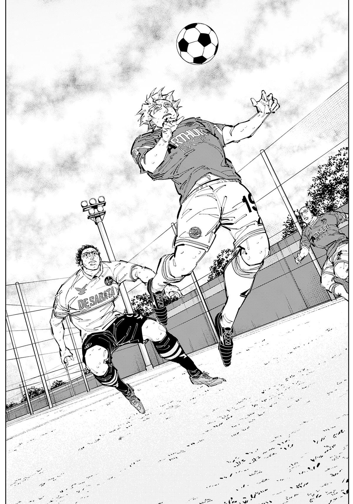 Read Catenaccio Manga Online