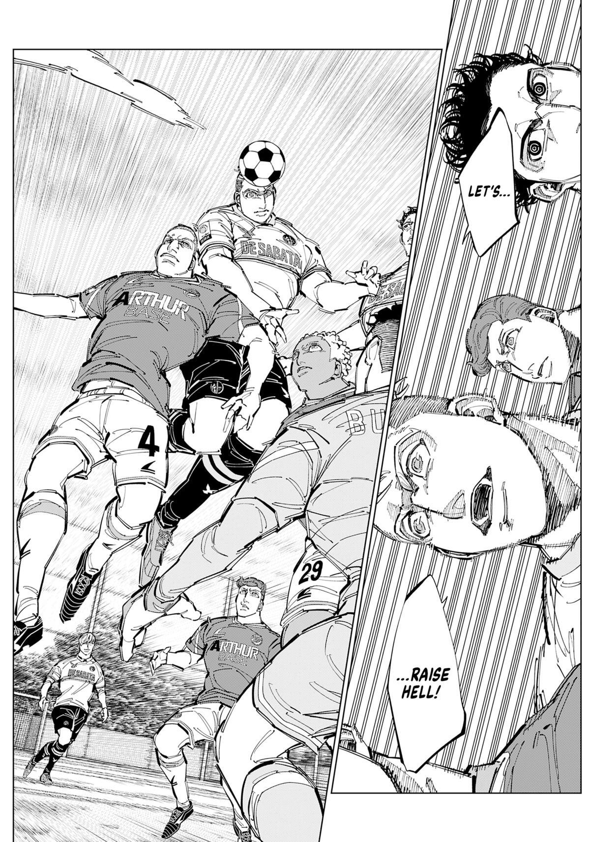 Read Catenaccio Manga Online