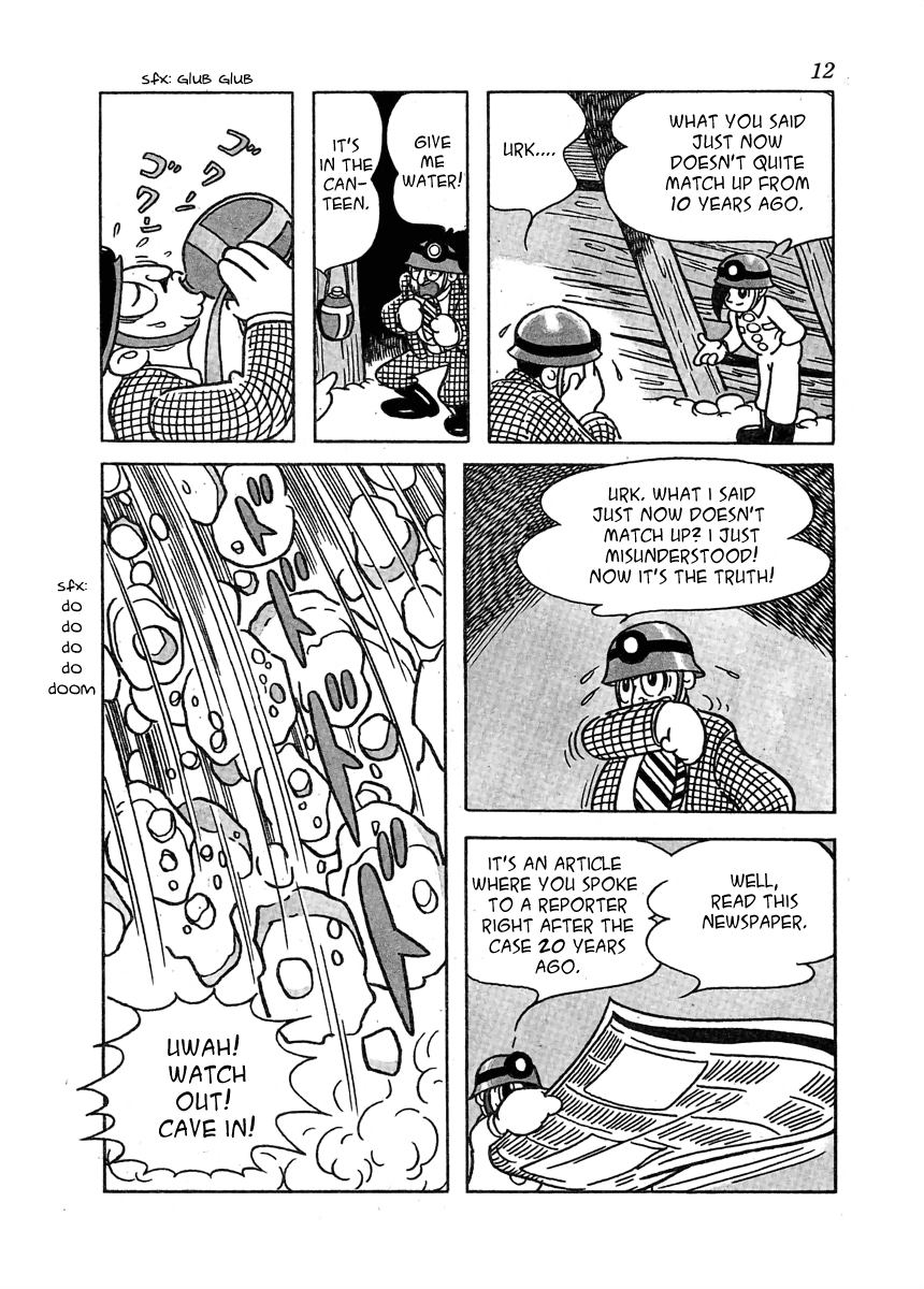 Read Cave In Manga Online