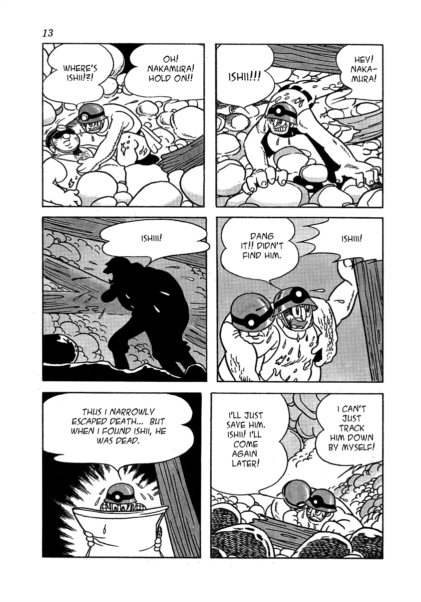 Read Cave In Manga Online
