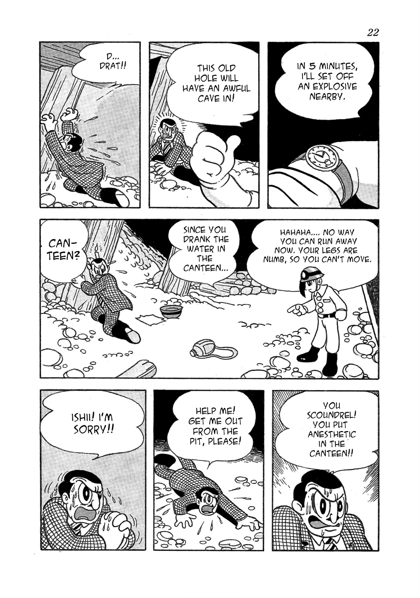 Read Cave In Manga Online
