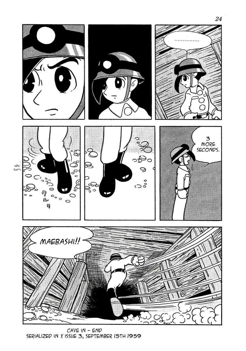 Read Cave In Manga Online