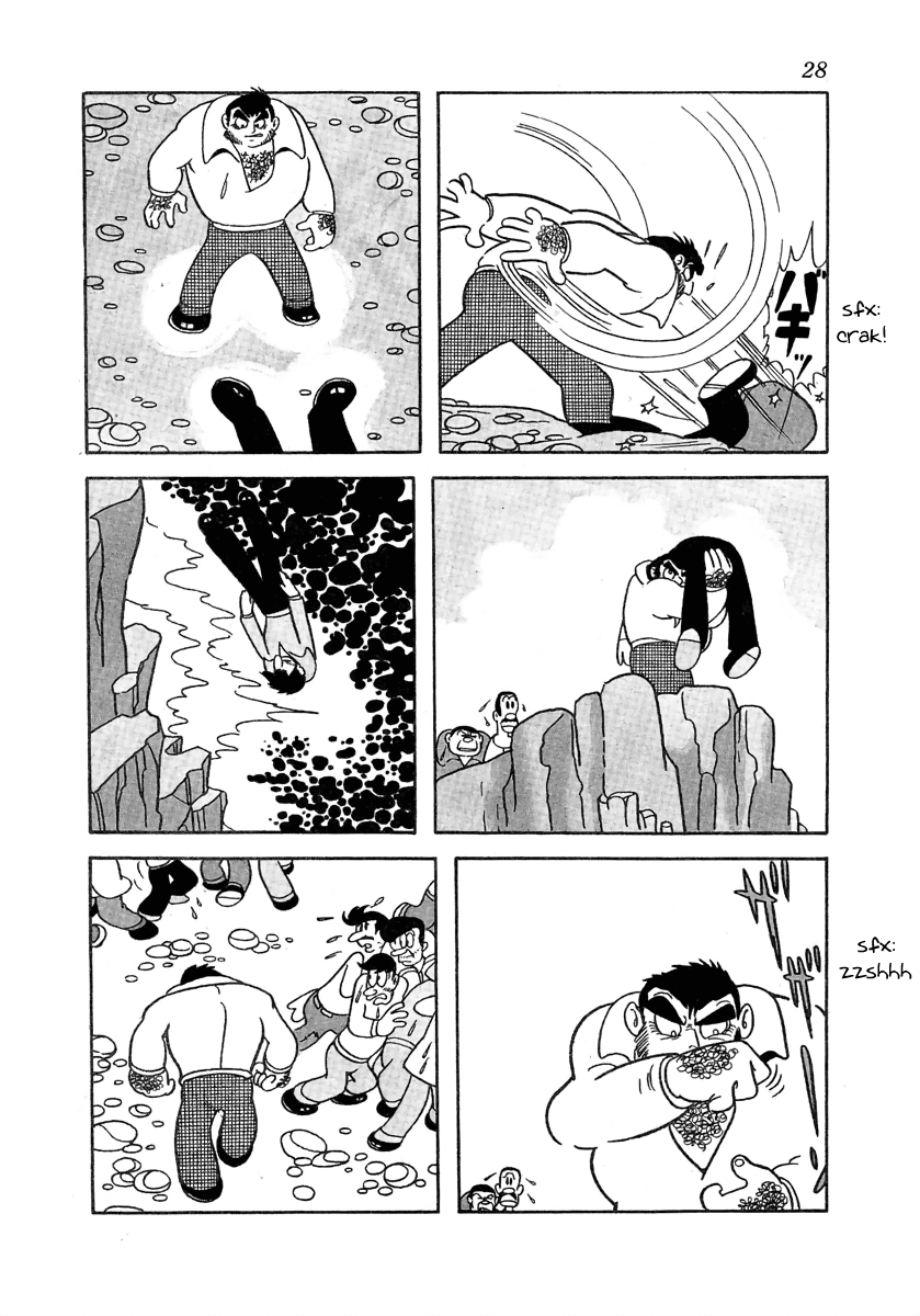Read Cave In Manga Online