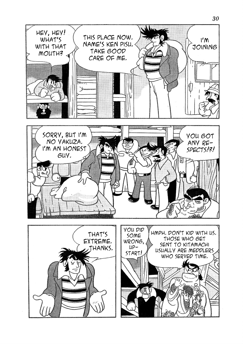 Read Cave In Manga Online