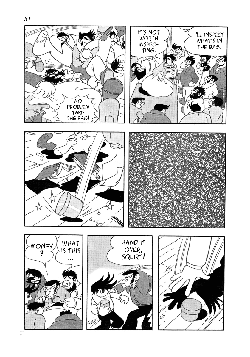 Read Cave In Manga Online