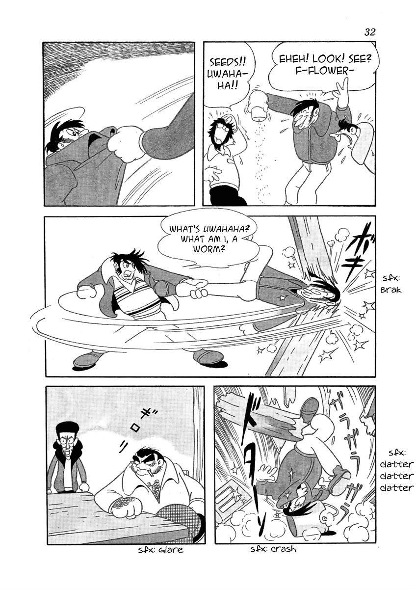 Read Cave In Manga Online