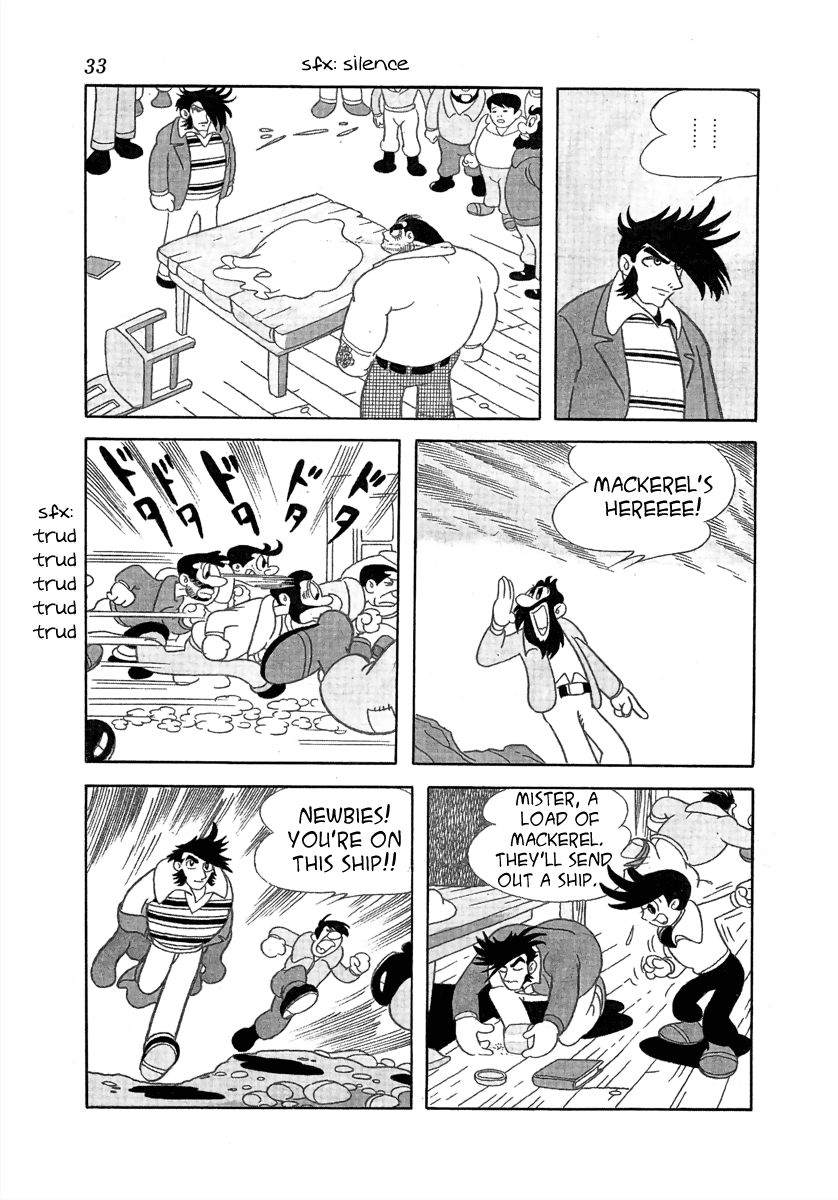 Read Cave In Manga Online