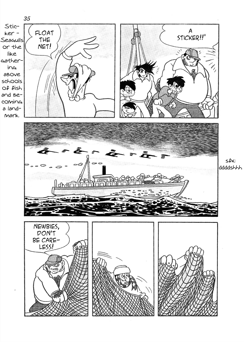 Read Cave In Manga Online