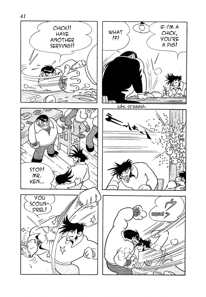 Read Cave In Manga Online