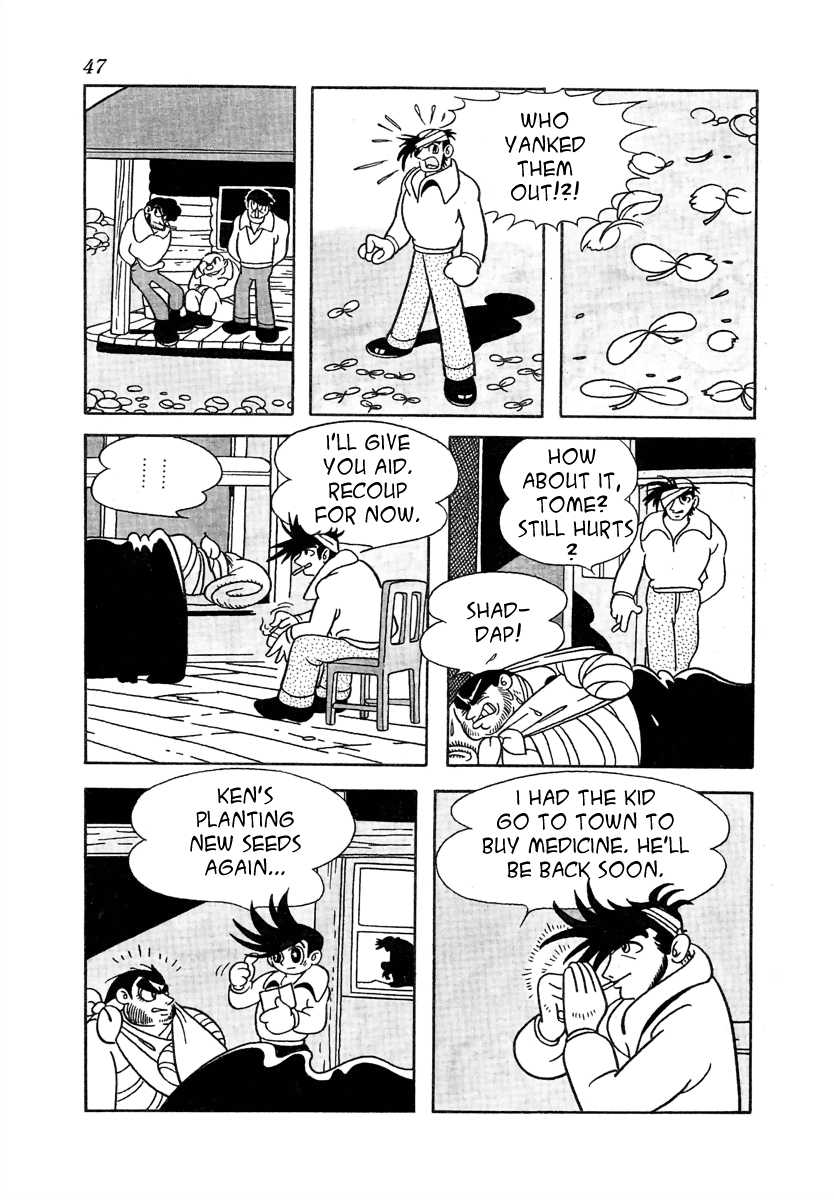 Read Cave In Manga Online