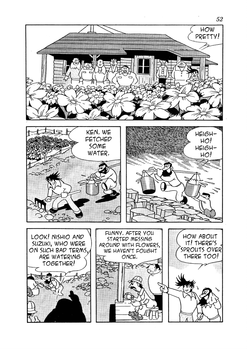 Read Cave In Manga Online