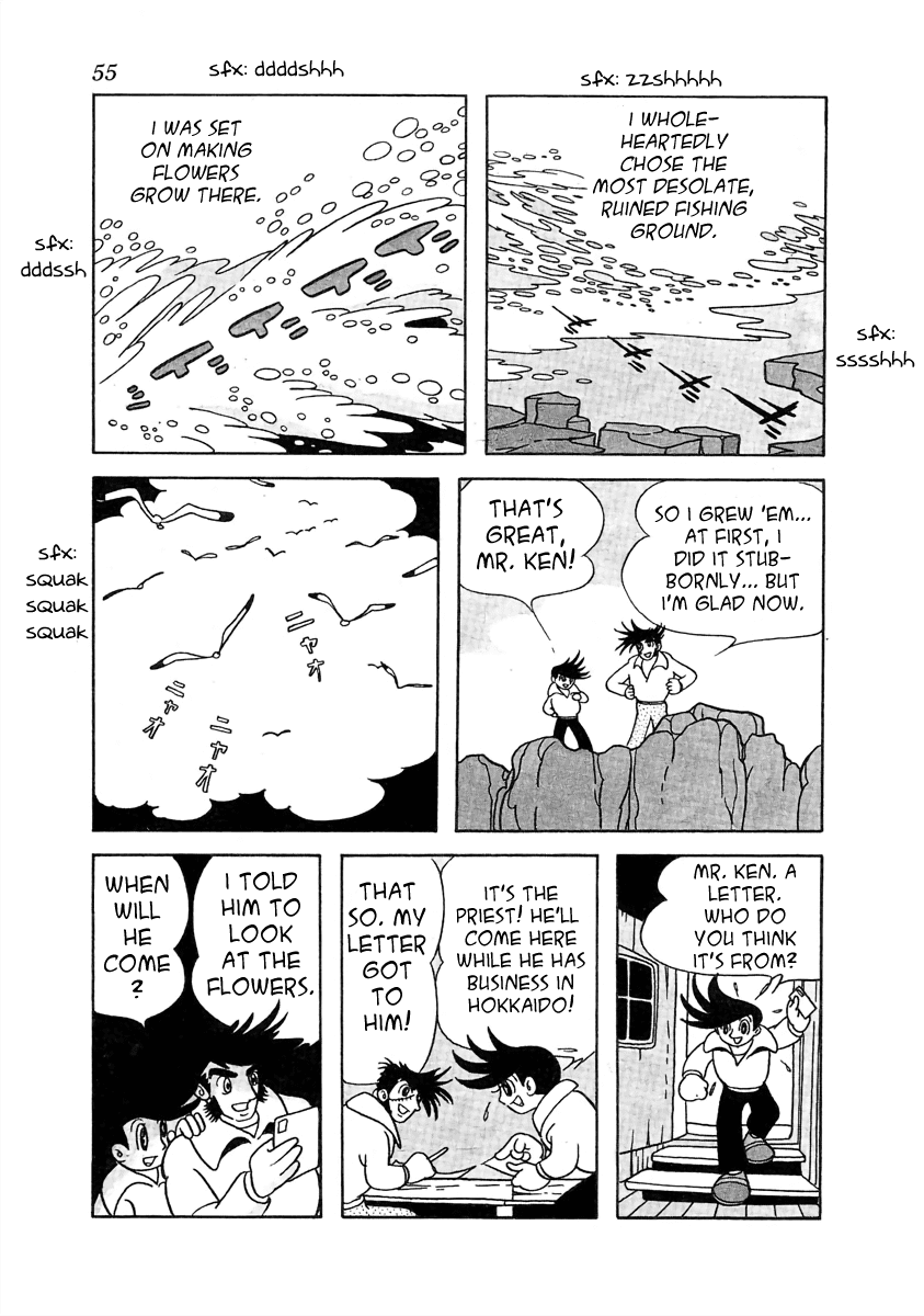 Read Cave In Manga Online