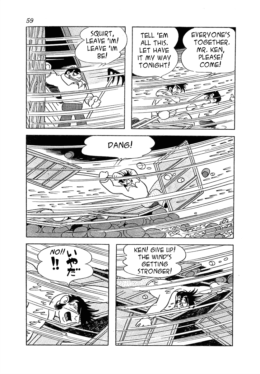 Read Cave In Manga Online