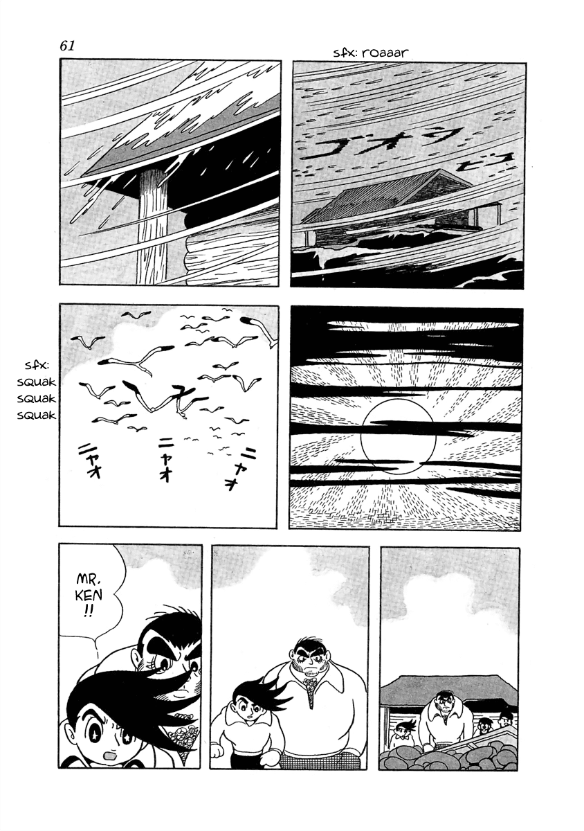 Read Cave In Manga Online