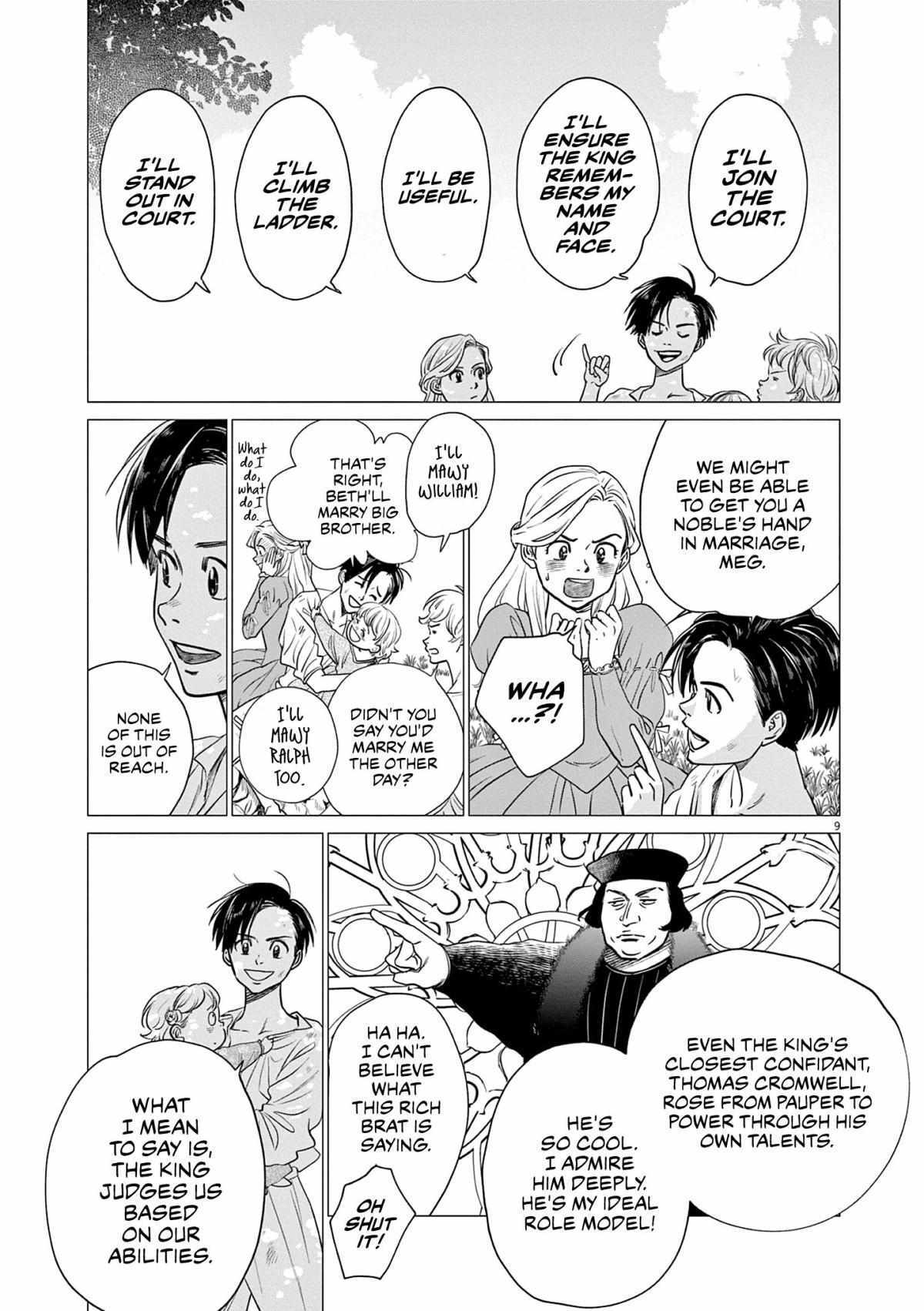 Read Cecil no Joou Manga Online