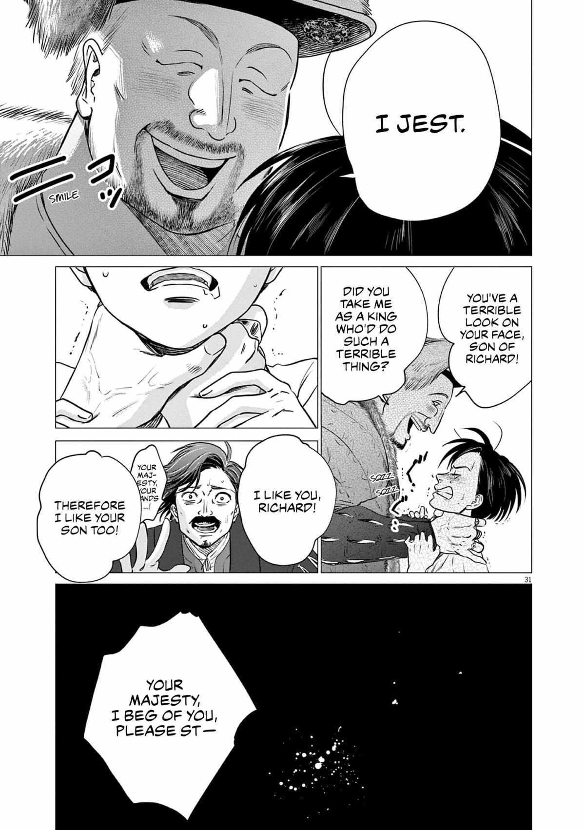 Read Cecil no Joou Manga Online