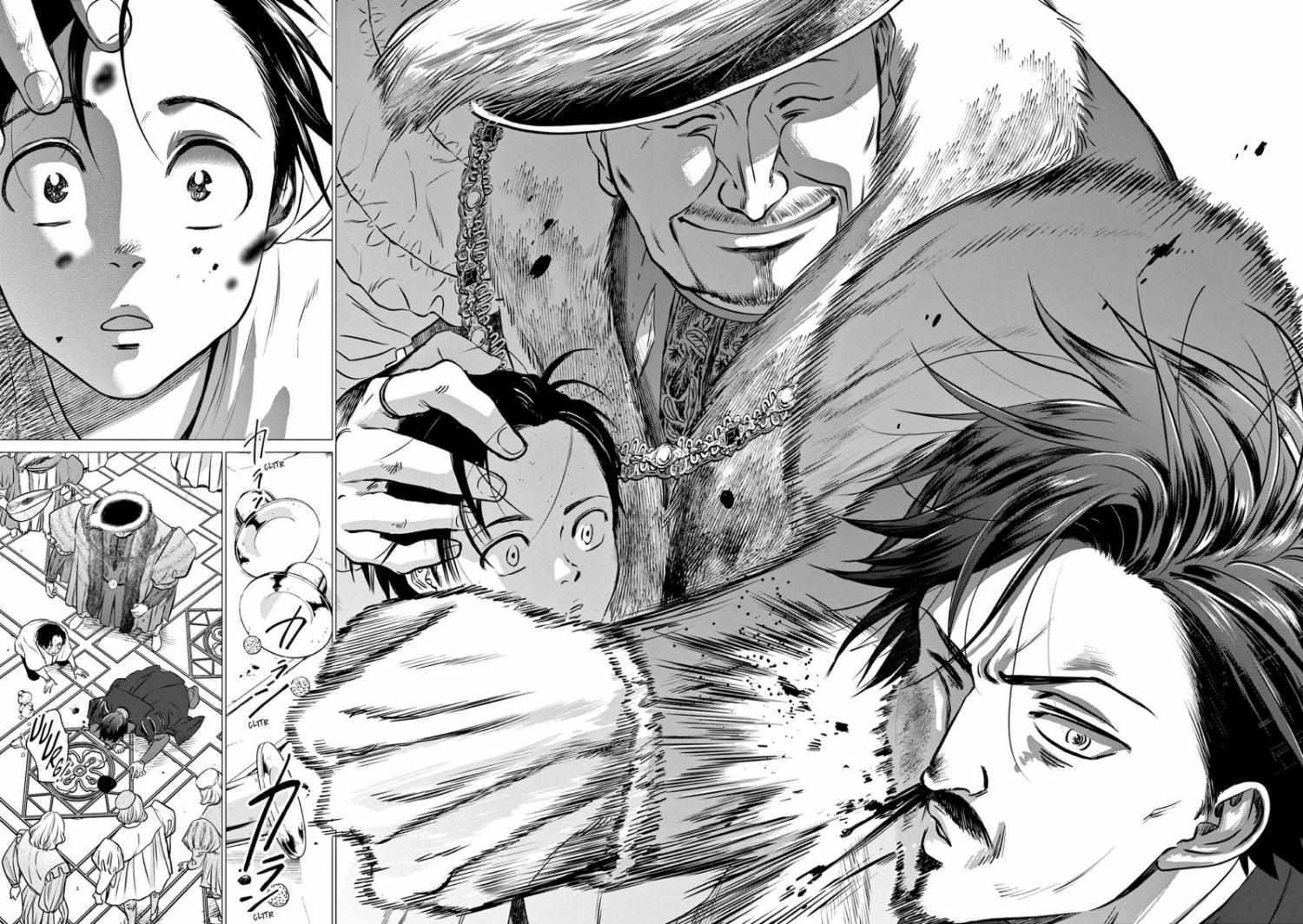 Read Cecil no Joou Manga Online