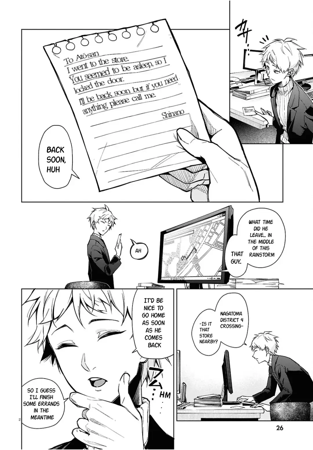 Read Cell of Empireo - A certain “0.5” Manga Online