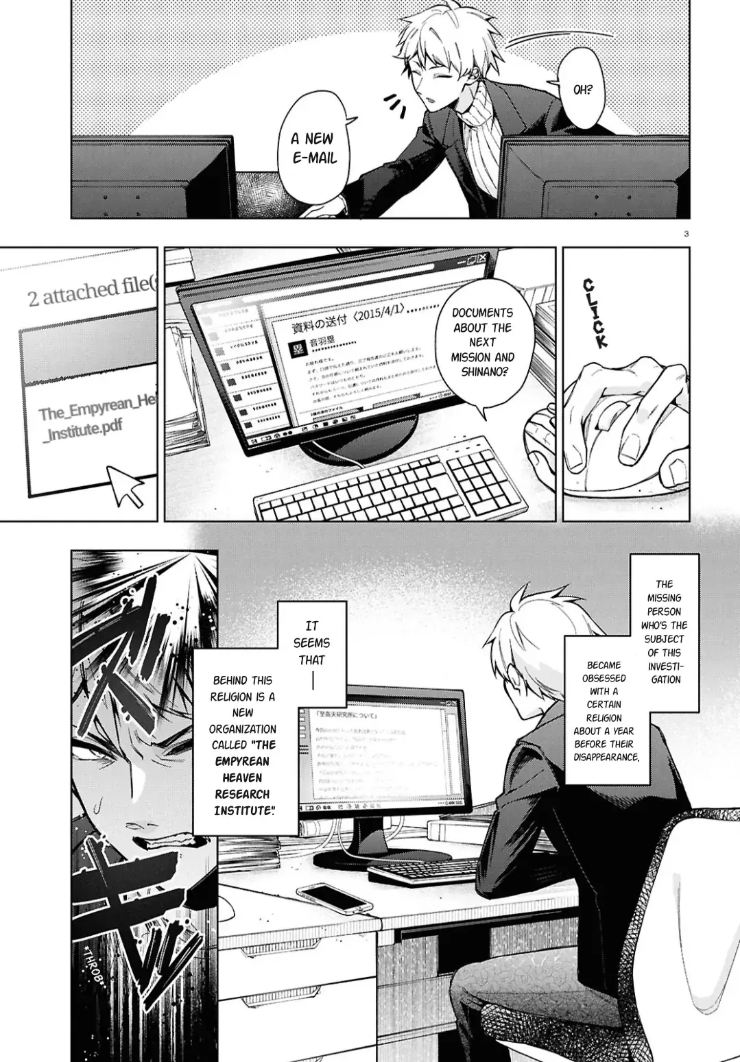 Read Cell of Empireo - A certain “0.5” Manga Online
